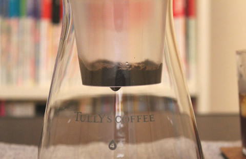 tullys-water-drip-coffee-server-up